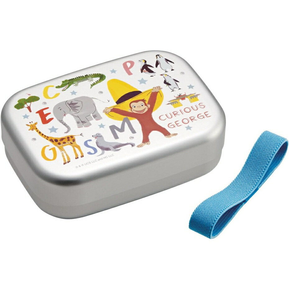 楽天市場】【ポイント10倍 & クーポン！】鉄腕アトム お弁当箱 アルミ