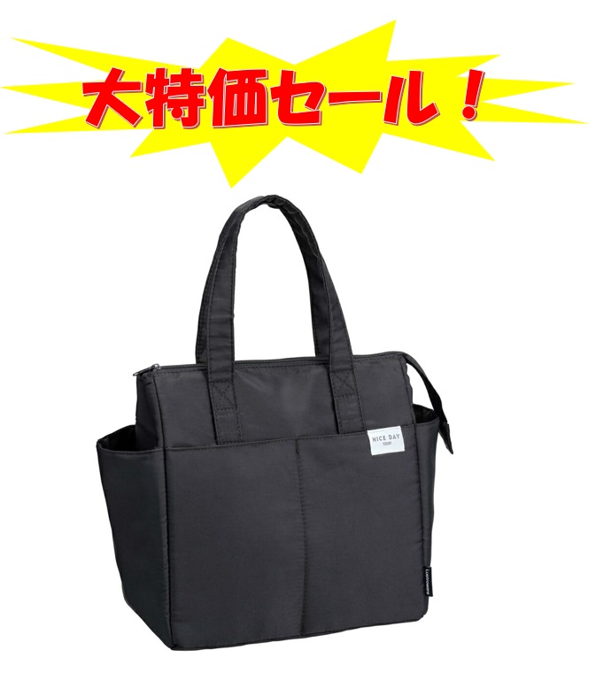 楽天市場】岩崎工業 Lustroware(ラストロウェア) 4ポケット保冷