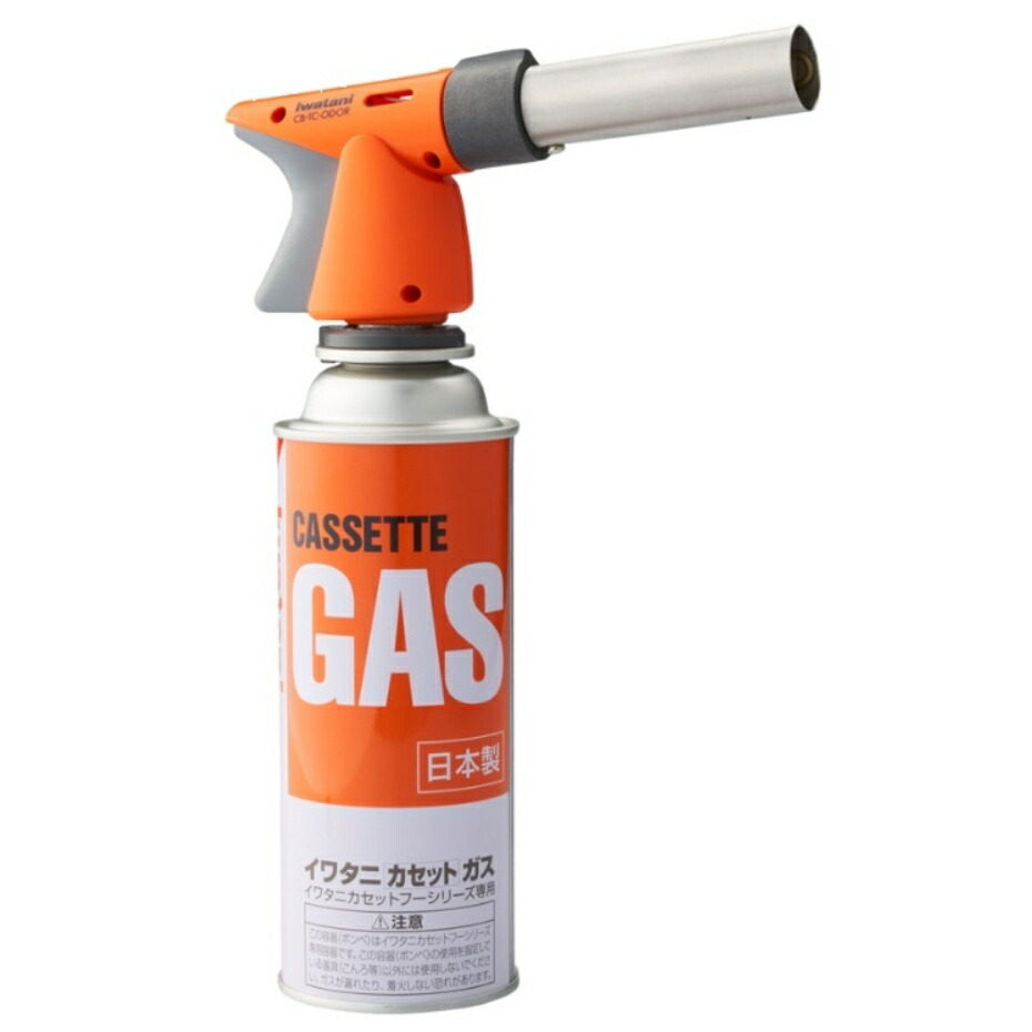 イワタニ オイルバーナー 自然換気式 オープンオイルバーナー イワタニ オイルバーナー 自然換気式 オープンオイルバーナー イワタニ