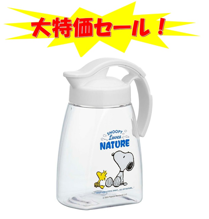 白石ワッチャラーさま 専用2 Amazon.co.jp: [ゼット] 野球 ポイントスパイク グランド