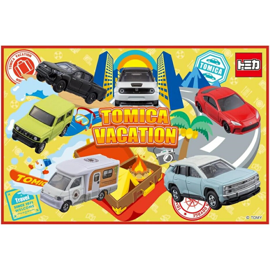 楽天市場】トミカ レジャーシート 2025年版 【VS1】/ スケーター 遠足