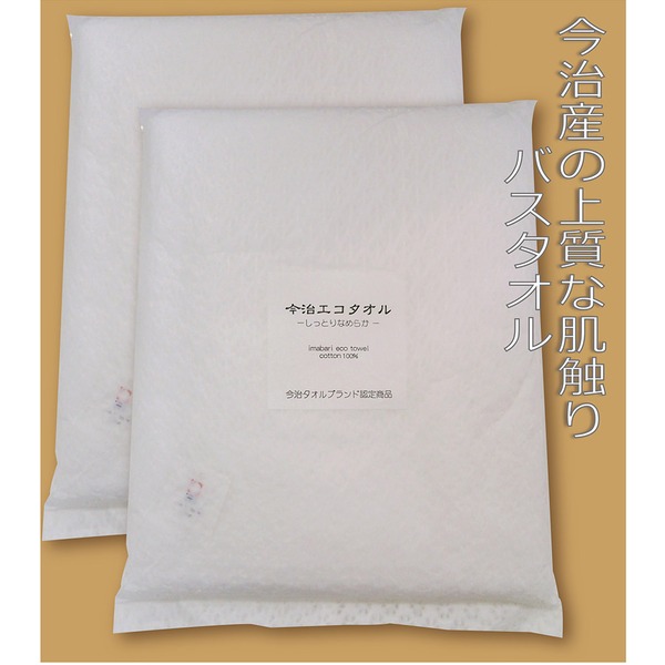 最も信頼できる 楽天市場】フェイスタオル/洗顔タオル 【約34cm×86cm 12枚組 タオル