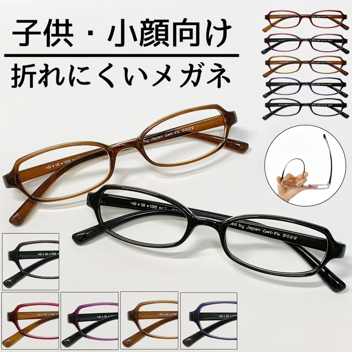OIG Refine パープルオーバル老眼鏡 楽天市場】老眼鏡 レディース おしゃれ かわいい 可愛い オーバル型
