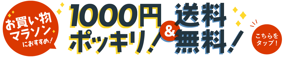 楽天市場】木曽ひのき 小判 メンパ 2段 | まげわっぱ 弁当箱 敬老の日