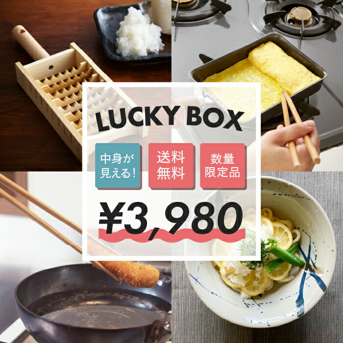 楽天市場】楽天スーパーDEAL 【10/14 10:00〜10/17 09:59まで】【 送料無料 】 箸作りキット | 手づくり 工作キット マイ箸  キット 国産 DIY 手作り 工作 大人 手作り エコ イベント 木育 箸 はし ひのき 桧 ひのき箸 自由工作 治具 ノベルティ ワークショップ  diy 酒井産業