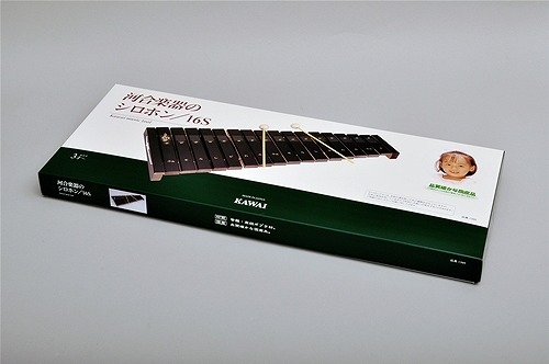 送料無料 シロホン 16音 St取得 日本製 木琴 河合楽器 カワイ 打楽器 音階 リズム楽器 パーカッション 知育玩具 知育 おもちゃ バチ モッキンボード もっきん シロホン シロフォン 可愛い 3歳 男の子 女の子 誕生日 酒井産業 Sermus Es