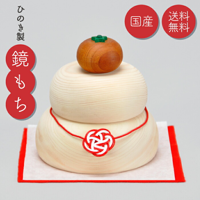 6月21日は父の日。生きて行くに馴染むくらし御先棒を贈ってみませんか？