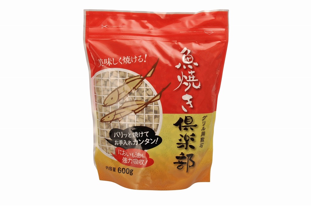 楽天市場 魚焼き倶楽部 600g 日本製 グリル用敷石 グリル用 敷石 料理 調理 焼く 稚内珪藻頁岩 天然素材 ニオイ取り 消臭効果 強力吸収 ガス Ih 加賀谷 手軽 便利 ラク 美味しい グリル料理 焼き物 肉 魚 さんま 酒井産業 酒井産業 くらしと木のおもちゃ