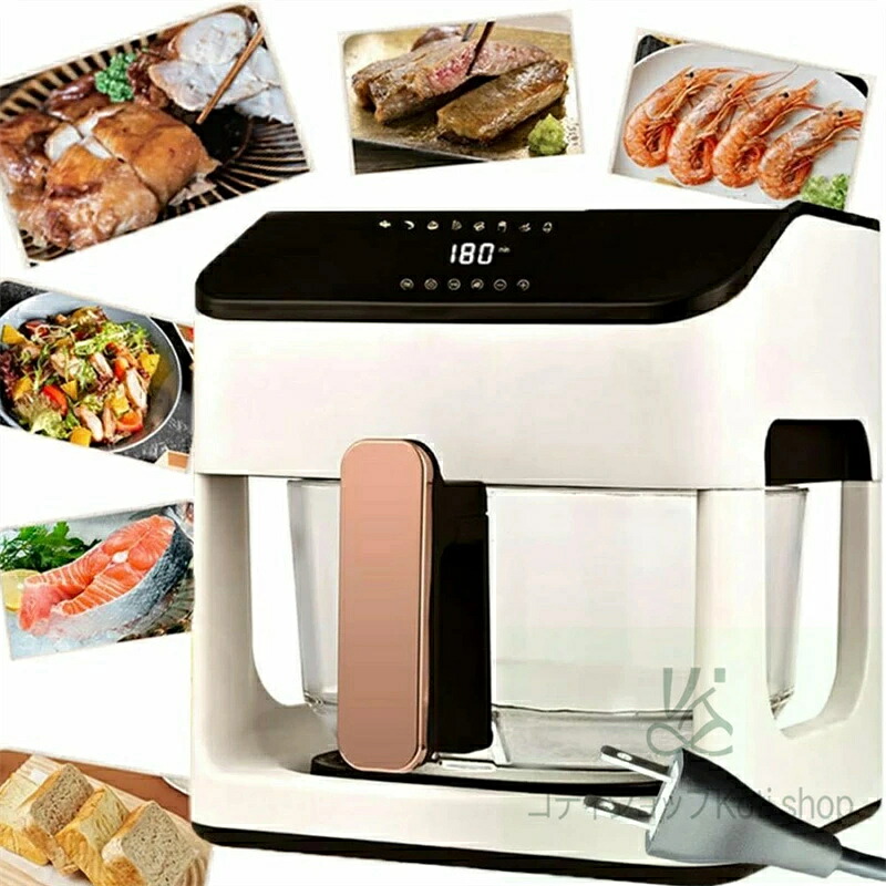 SALE！【1年保証】【2026新登場】ノンフライヤー 家庭用 大容量5L ノンフライヤー 日本製レシピ 電気フライヤー 一台八役 油なし 電気フライヤー 揚げ物 LEDディスプレイ タッチパネル タイマー 温度調整 200℃ 360°熱風循環 食洗機対応