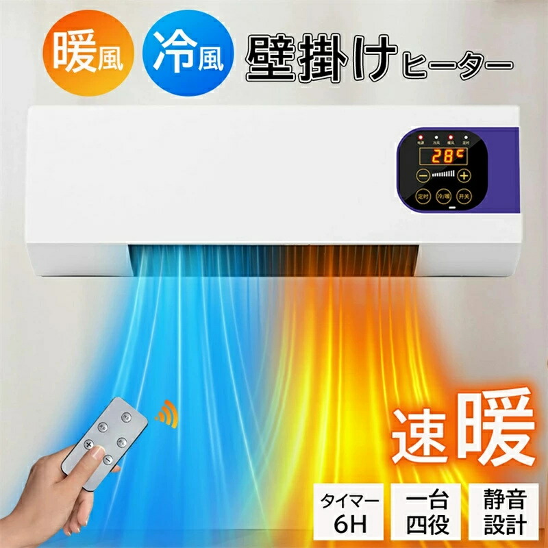今季注目  【MIHJRHMW20M】 限定デザイン
