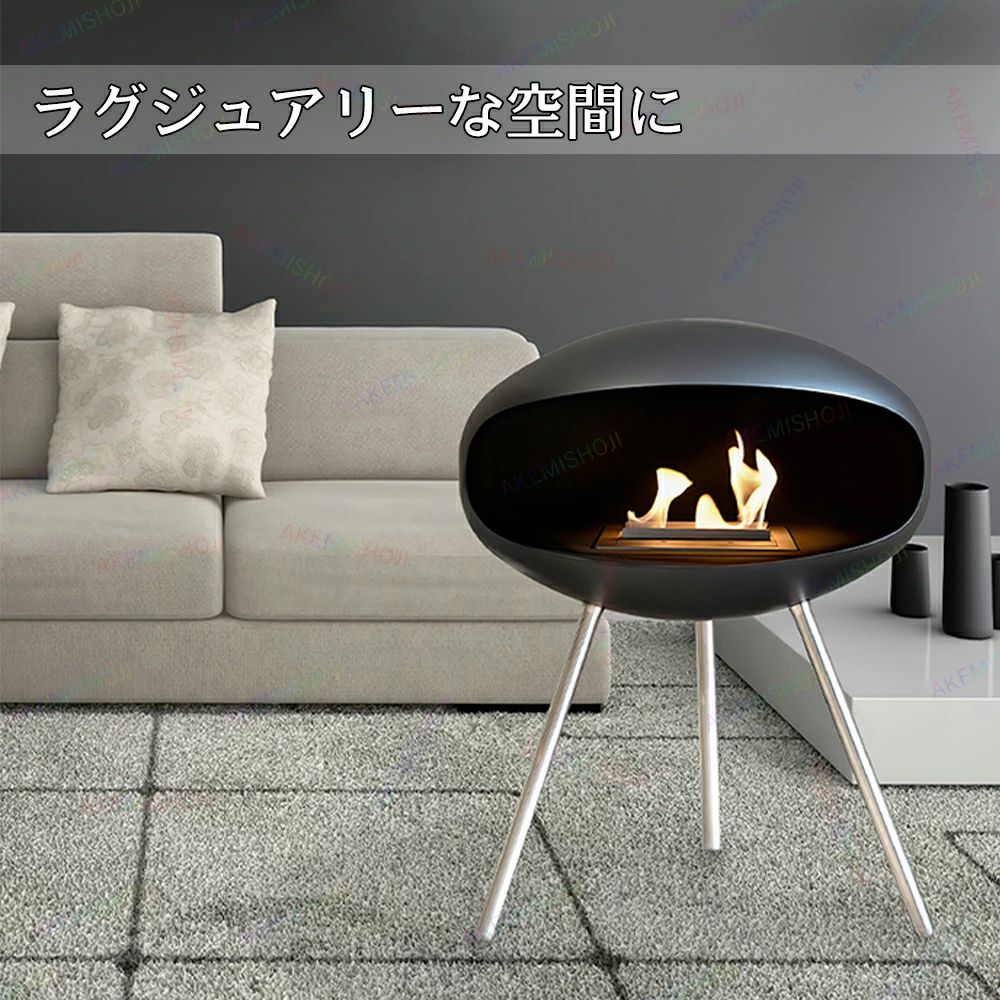 【日本語説明書付き】バイオエタノール暖炉 暖房器具 暖炉 バイオエタノール 本物の炎 安全 耐風 室内 アウトドア 屋外 無煙 無臭 クリーン燃焼 エタノール燃料 ストーブ ヒーター インテリア 新築祝い｜くらしのeセレクト