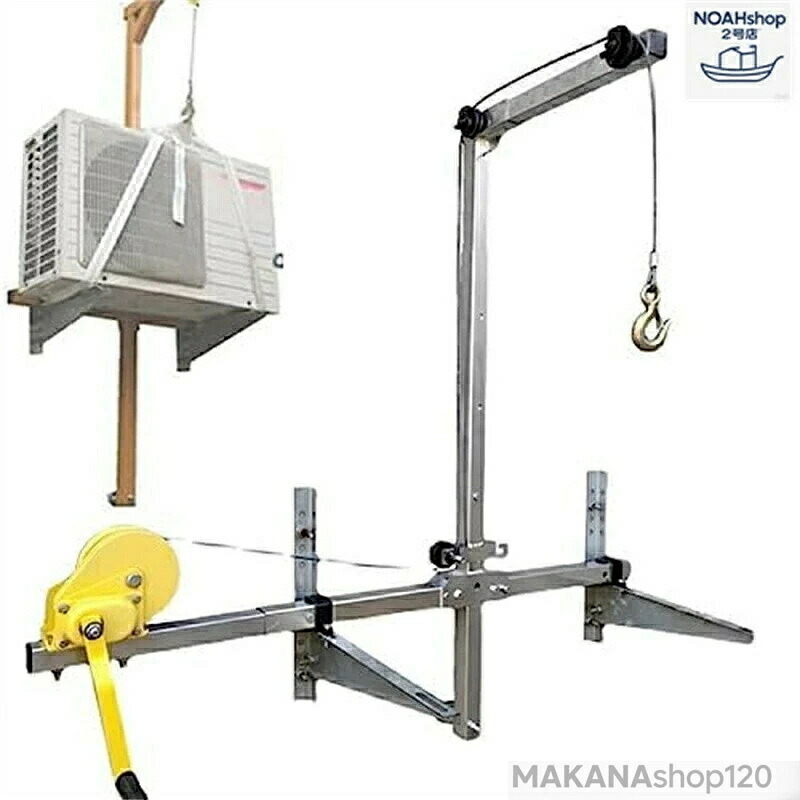 エアコンウインチ エアコンリフト マニュアルエアコン室外機吊具+ウインチセット小型クレーンマウントハンガーハンドクランク吊金具吊具エアコン,10M 15M 20M 25M
