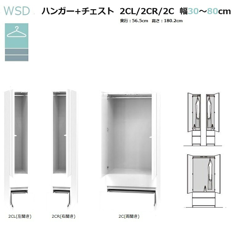 年がしら時人のお苦しむこと説き明かす室内装飾品目