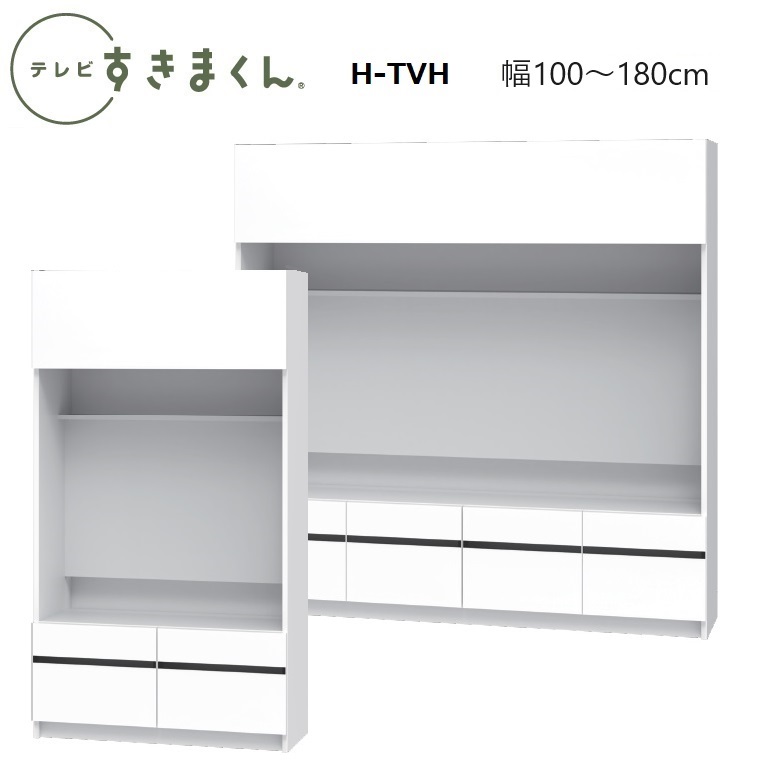年がしら時人のお苦しむこと決定づける室内装飾個条