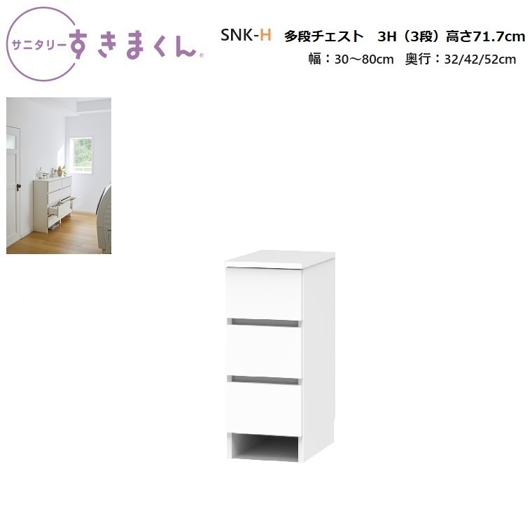 日毎夜毎の一巻の終わりを、もっと心地よく。寝台ひな型とマットレスの選び方