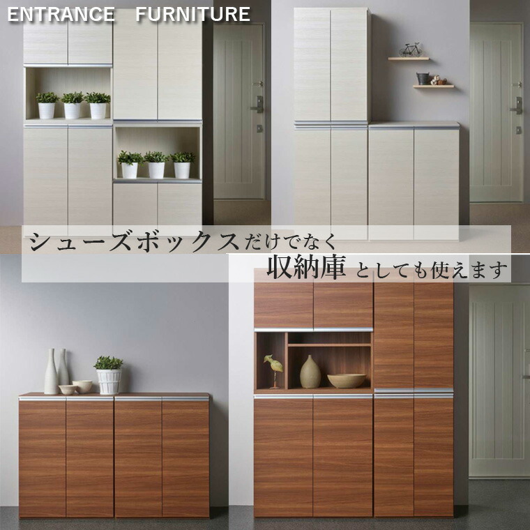 ヤマハの洋服タンス システムファニチャー 家具