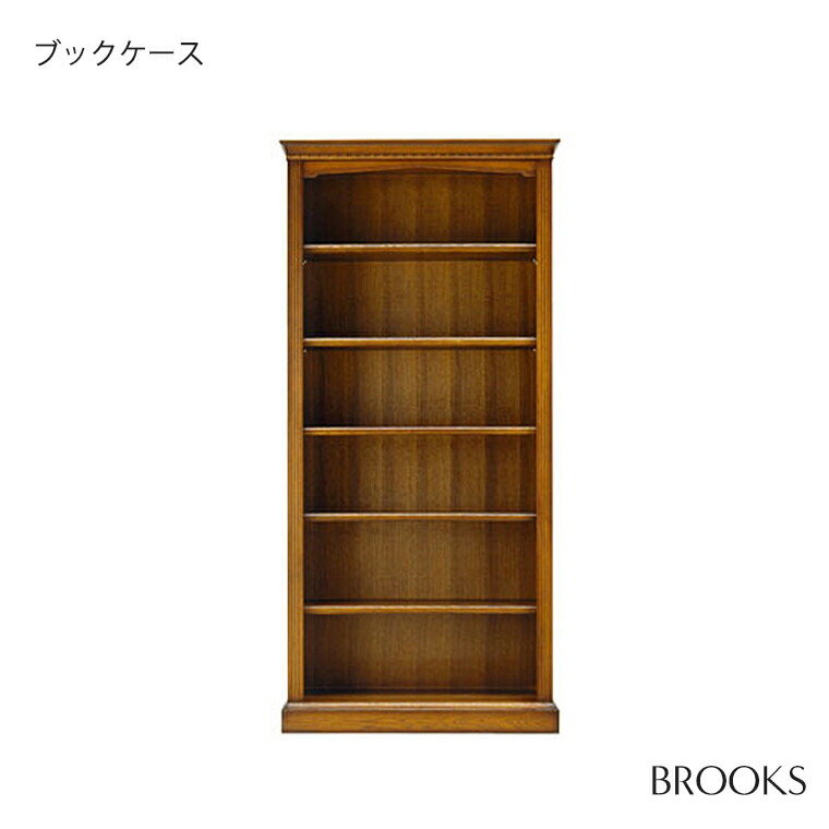 美品　北海道旭川家具 和光 樺材書棚 　　本棚 書庫 書斎棚 ブックシェルフ bookcase_top.jpg