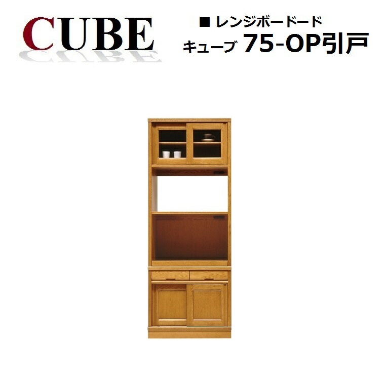 年がしら時人のお苦しむこと説き明かす室内装飾品目