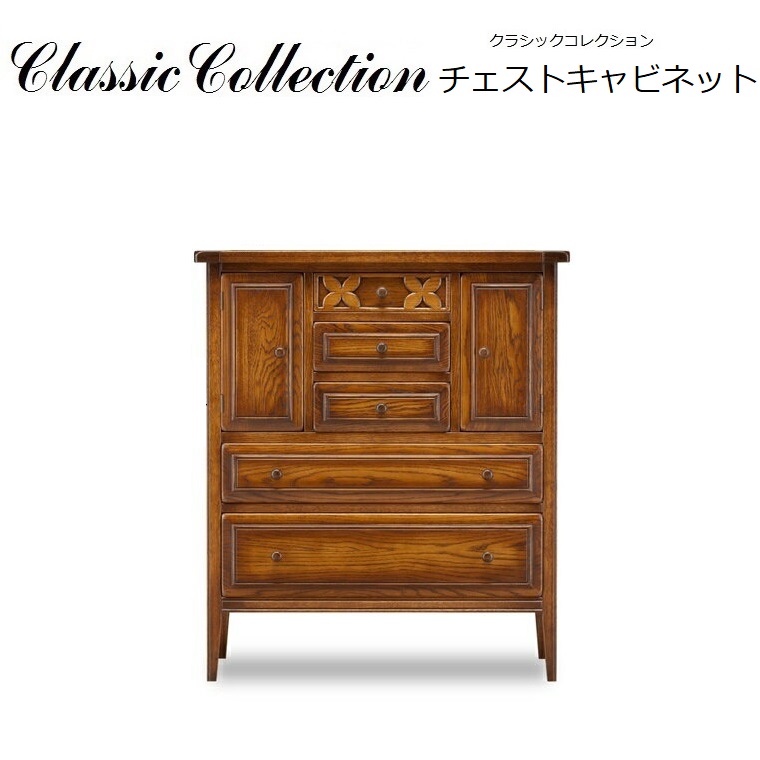 【楽天市場】Classic Collection フリーボード850 天然木ナラ無垢材