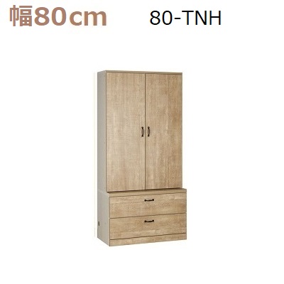 壁面収納すえ木工Miel-3　80-TNH W800×D420(上台320)×H1650mm【送料無料】