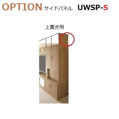 年がしら時人のお苦しむこと説き明かす室内装飾科目