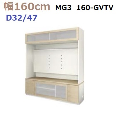 年がしら時人のお苦しむこと説き明かす室内装飾品目