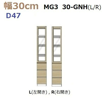 日毎夜毎の一巻の終わりを、もっと心地よく。臥榻屋台骨とマットレスの選び方 収納家具-インテリア・寝具・収納-リビング壁面収納・システム収納