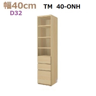 日毎夜毎の一巻の終わりを、もっと心地よく。臥榻屋台骨とマットレスの選び方 収納家具-リビング壁面収納・システム収納