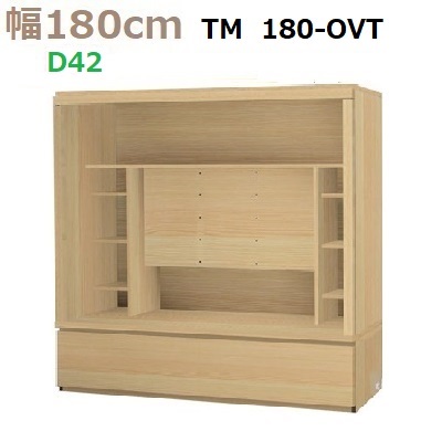年がしら時人のお苦しむこと説き明かす室内装飾品目