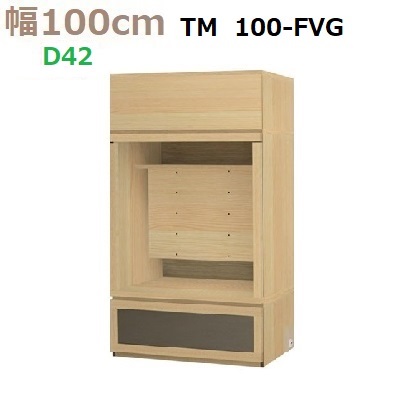 新作入荷 奥行d42 W1000 D4 H1690mm 壁面収納すえ木工materia 3 100 Fvg Materia3 100fvg D42 Cocoface Com