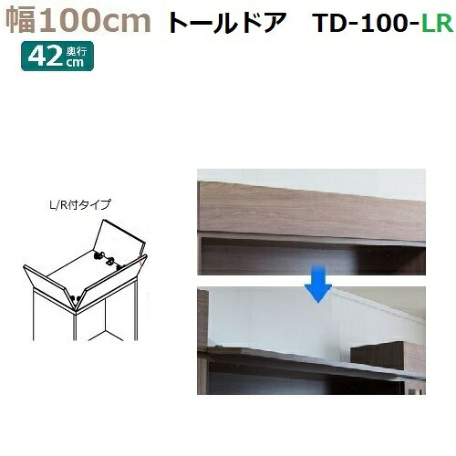 日毎夜毎の一巻の終わりを、もっと心地よく。臥榻ひな形とマットレスの選び方 収納家具-リビング壁面収納・システム収納
