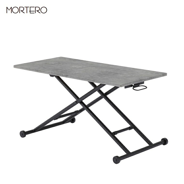 リフティングテーブル 【MORTERO】 RLT-4545 昇降式 昇降テーブル リビングテーブル センターテーブル ダイニングテーブル カフェテーブル ローテーブル コンクリート柄 石目調 幅113 奥行55 完成品 【あずま工芸】｜暮らしの家具インテリア