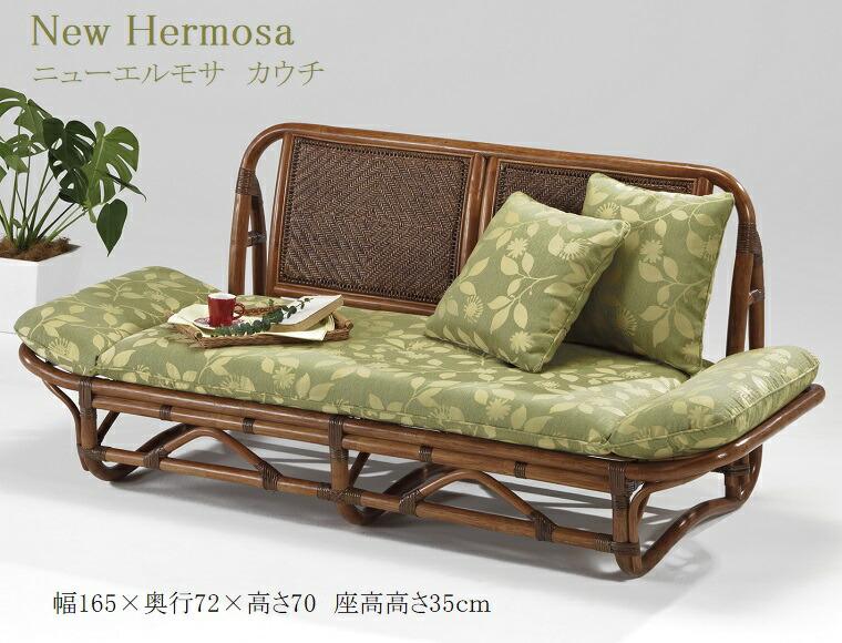 楽天市場】Kazama 籐 ラタン ラタンソファ 籐ソファ ソファ