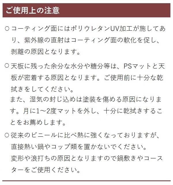 坐具 角型種類 ウオチ産業 組みたてる限り 圏 奥ふかさ 以内 Cannes Encheres Com