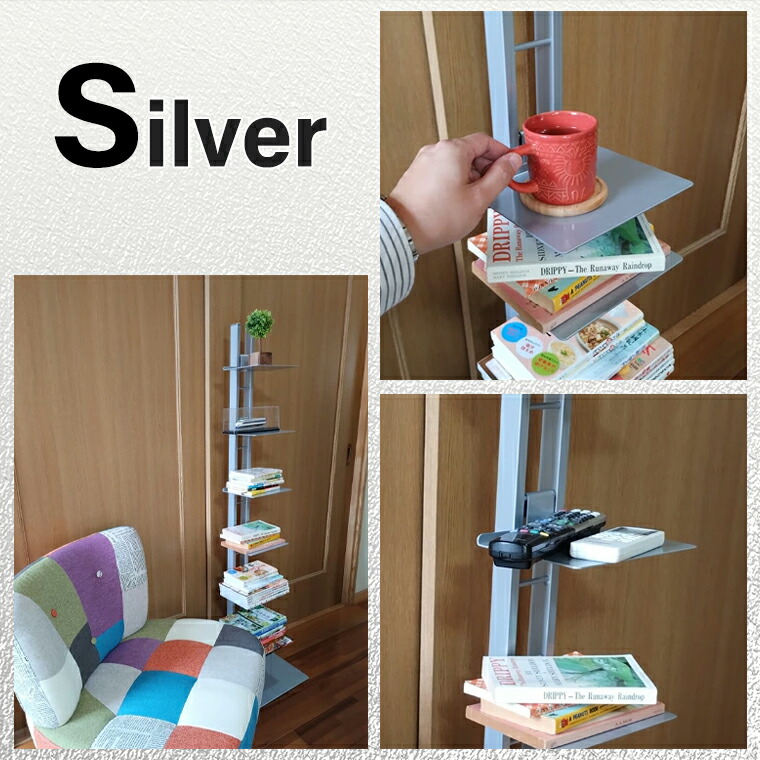 マラソン期間中セール価格】【ルネセイコウ】タワーシェルフ シャトー