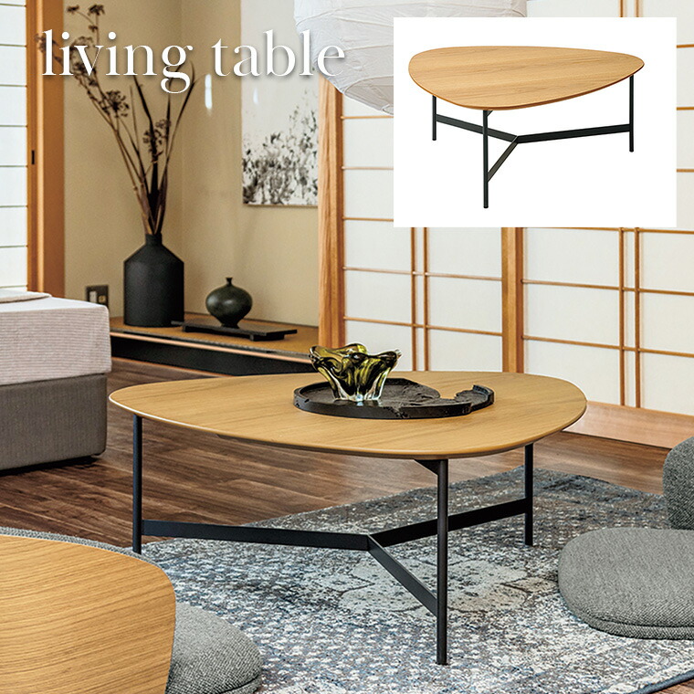 楽天市場】【桜屋工業-S】リビングテーブル LT-61-N センターテーブル