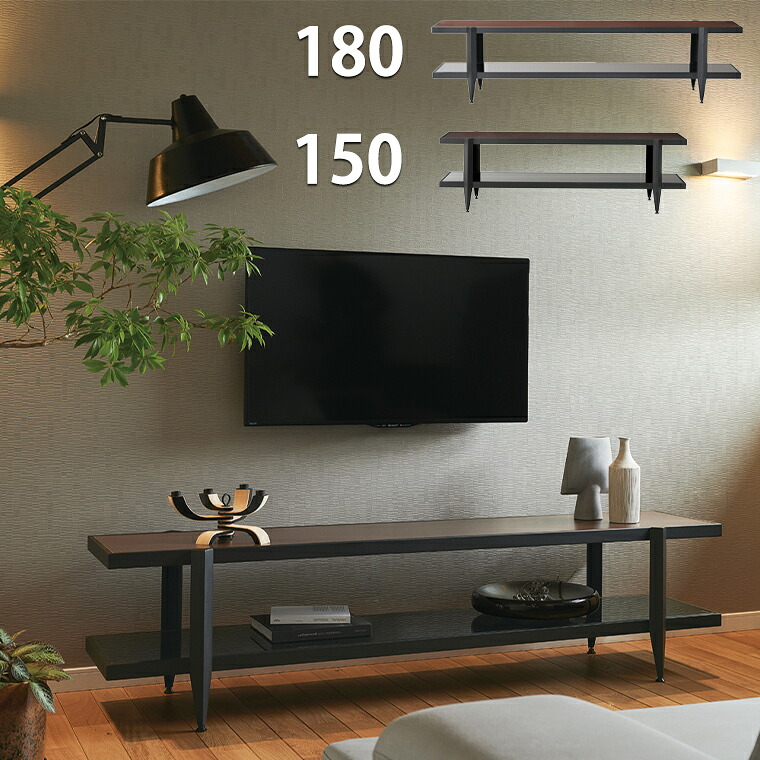 【桜屋工業】TVボード リビングボード LV-99-180W LV-99-150W おしゃれ 北欧 TV台 テレビ台 テレビ AVボード 収納 リビング 幅180 幅150 (DAY)