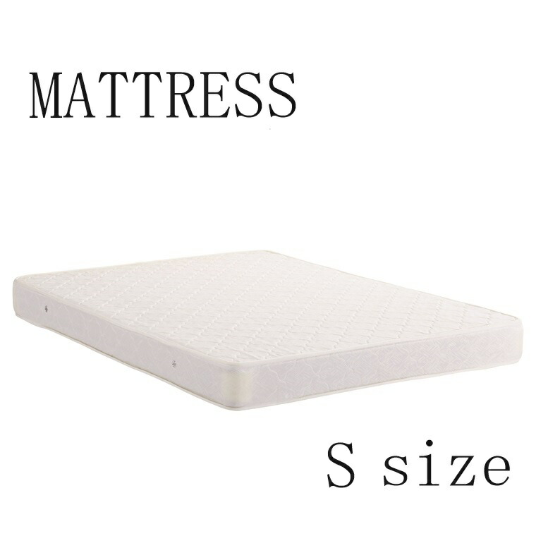 【新品】桜屋工業 CHERRY ダブル　マットレス imgrc0200944524.jpg