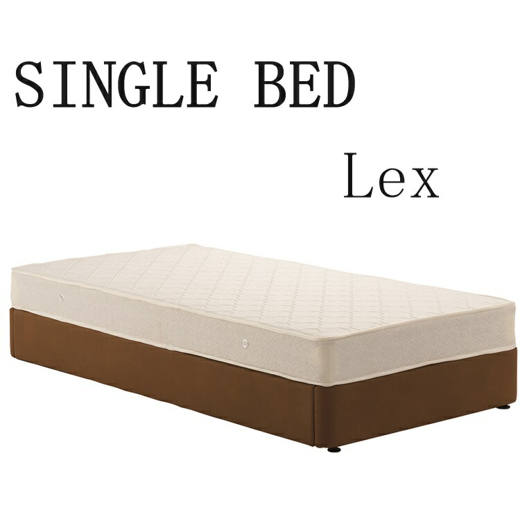 【新品】桜屋工業 CHERRY ダブル　マットレス 楽天市場】【ベッドフレーム＋マットレス2点セット】ベッド BH-502-D