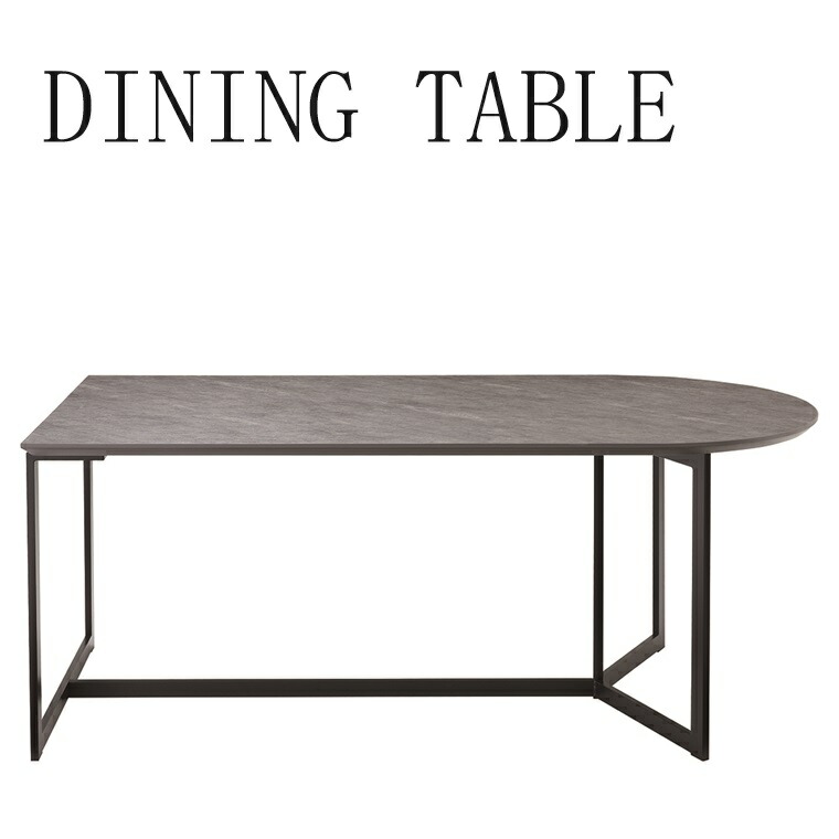 ダイニングテーブル　ホワイトオーク　桜屋工業　チェリー　アイアン　W1600 楽天市場】【桜屋工業】ダイニングテーブル DT-23-W160 ダイニング