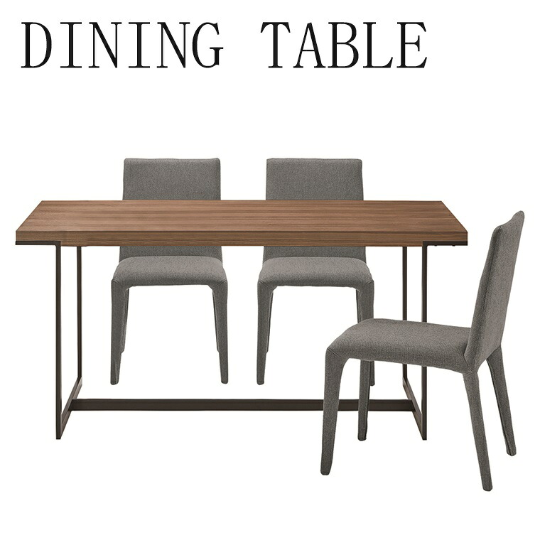 【桜屋工業】ダイニングテーブル DT-18-W150 ダイニング 食卓 木目 ウォールナット スチール 150 75 高級感 【お客様組立品】|暮らしの家具インテリア