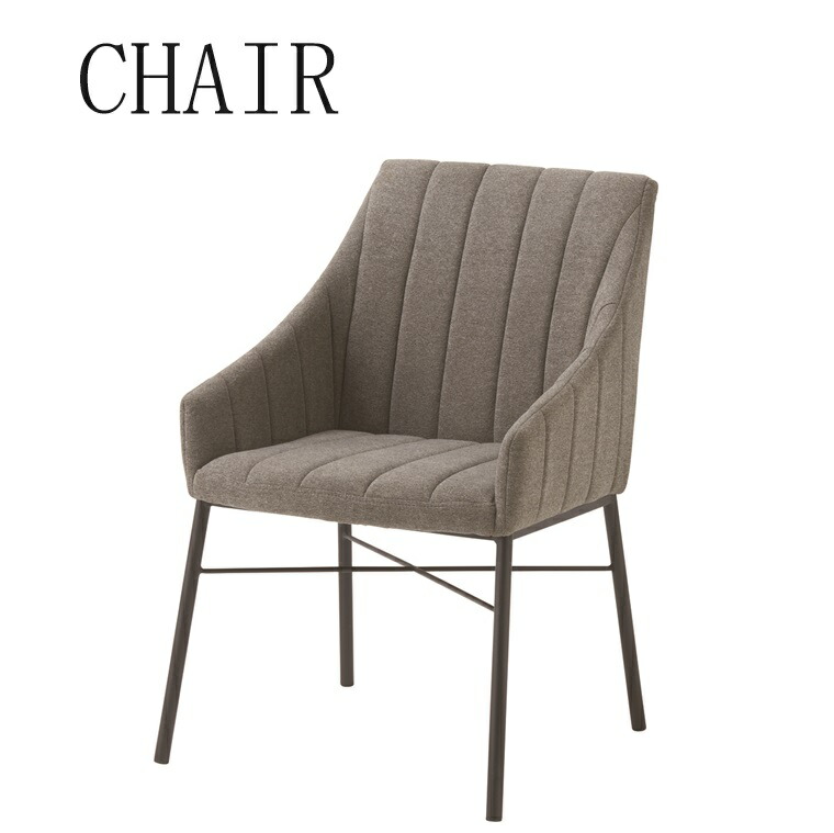 楽天市場】(2脚セット)【桜屋工業-S】チェア DC-152 グレー ダイニング