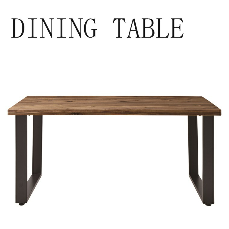 楽天市場】【桜屋工業】ダイニングテーブル DT-26-AC180 ダイニング