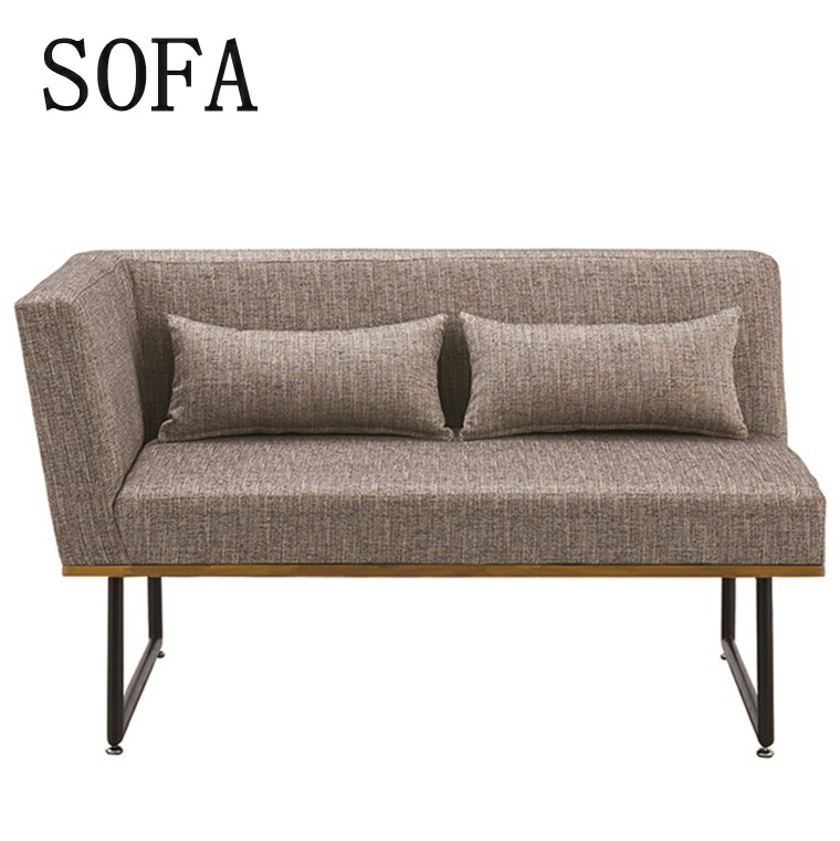 桜屋工業　3人掛けソファ ソファ 組立式 LS-436-F 幅1680x奥行820x高さ720mm 桜屋工業 : A