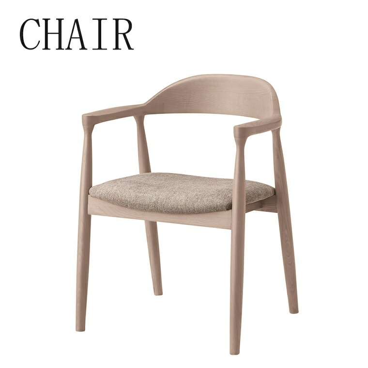 桜屋工業 椅子 DC-146A-F-NO オーク　W58×D54.5×H72cm 楽天市場】【桜屋工業-S】チェア DC-146A-F-NO ナチュラルオーク