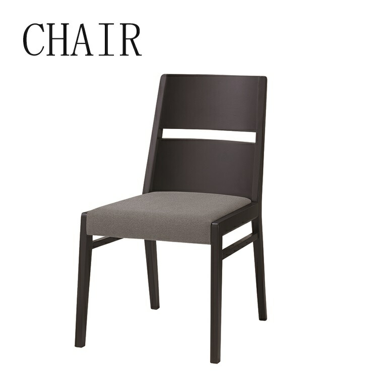 楽天市場】(2脚セット)【桜屋工業-S】チェア DC-135 ウッディグレー