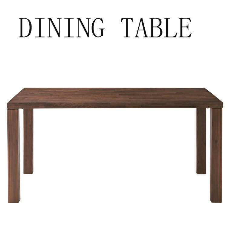 楽天市場】【桜屋工業】ダイニングテーブル DT-26-AC140 ダイニング