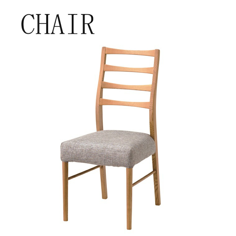 楽天市場】【桜屋工業-S】チェア DC-146A-F-NO ナチュラルオーク