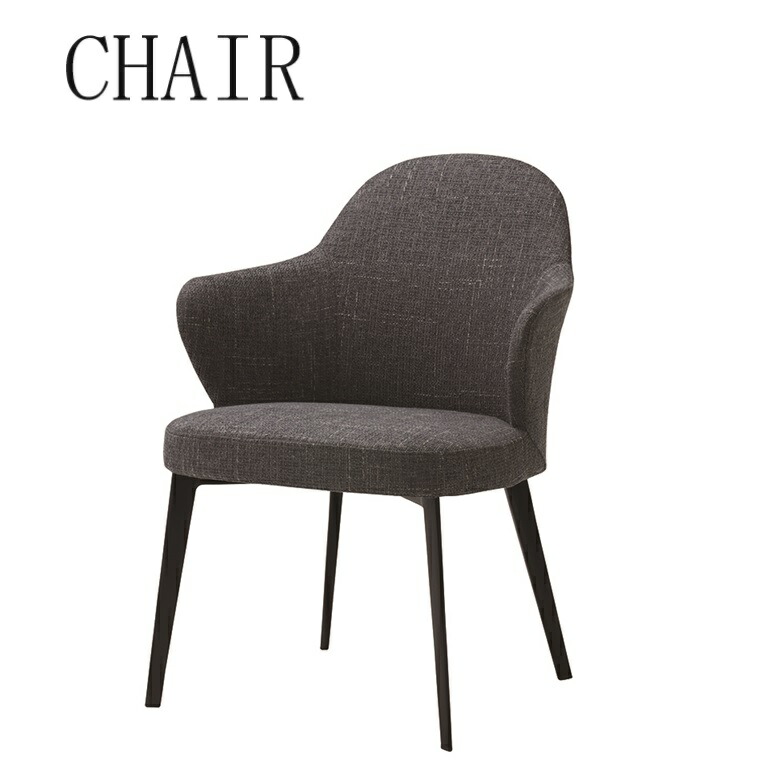 楽天市場】(2脚セット)【桜屋工業-S】チェア DC-152 グレー ダイニング