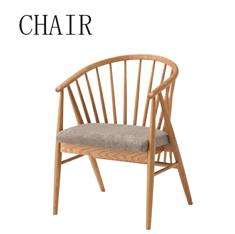 楽天市場】【桜屋工業-S】チェア DC-146A-F-NO ナチュラルオーク